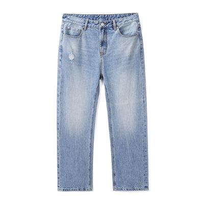 Loose and Worn Straight Pants for Men's Spring and Summer New Style Jeans Drop-like Floor Trousers