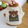 1Pc Cat Dog Pet Clothes Plush Zoo Sweater Bear Jacket Winter Thickened Warm and Cold Cat Jacket