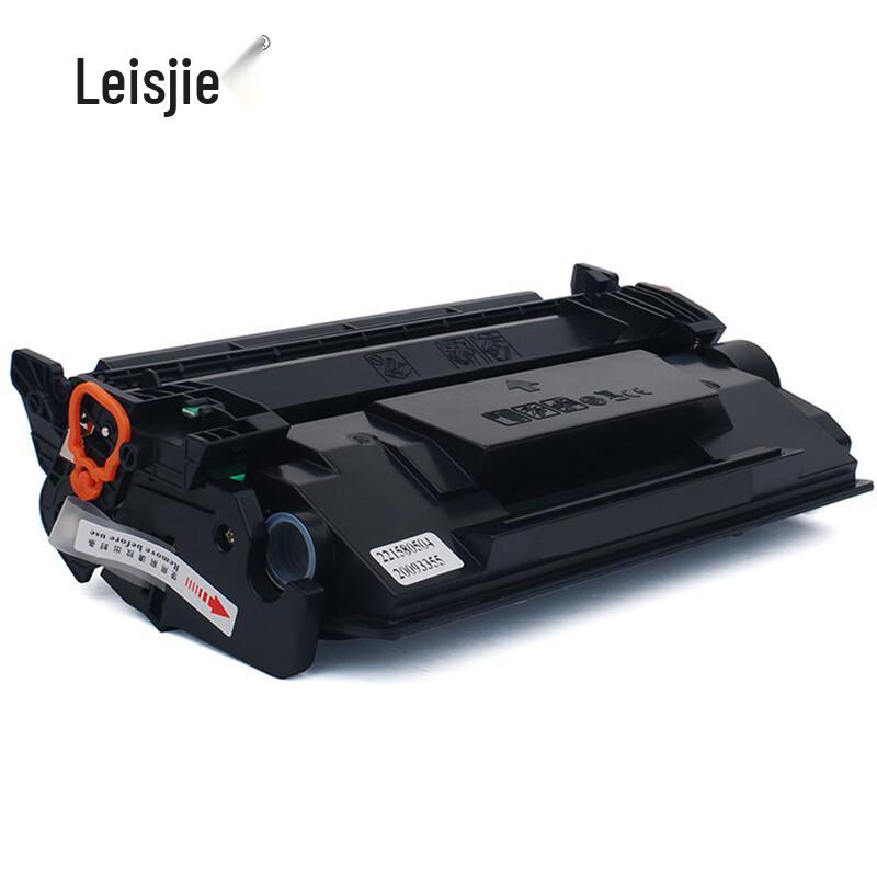 Leisijie CF228X/228a Compatible Toner Cartridge