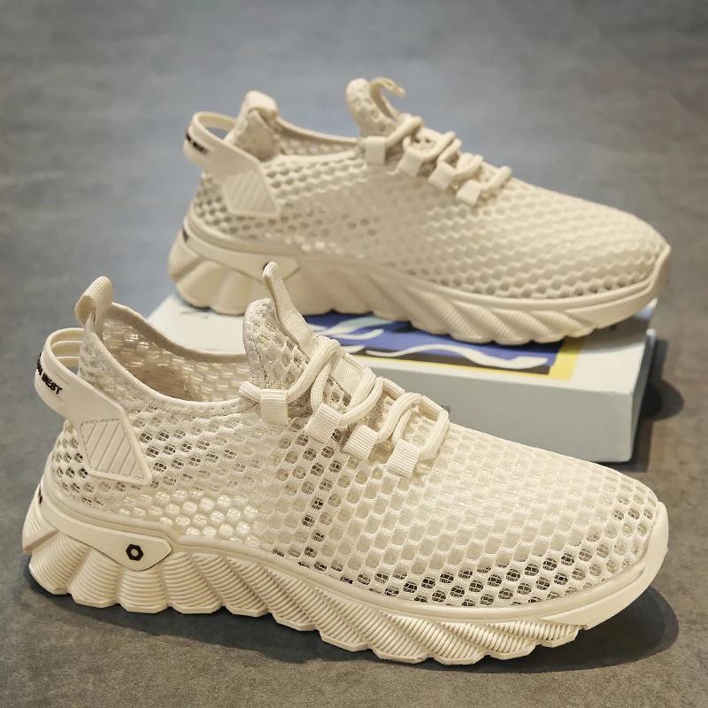 

Новые летние новые большие повседневные мужские туфли модные сетчатые полые дышащие универсальные легкие спортивные туфли дышащие размеры 39-44 44 коричневый