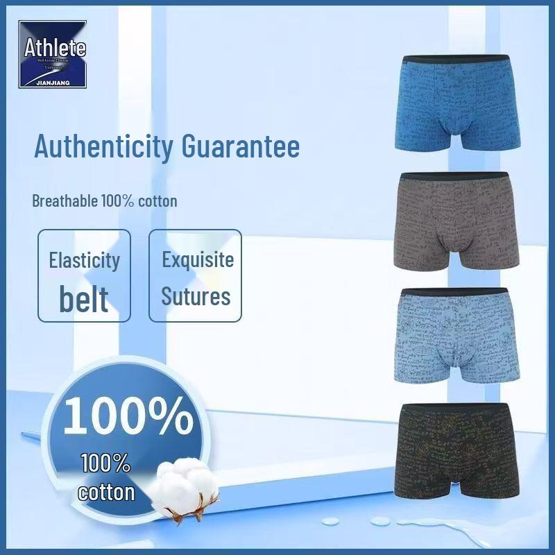 2-Pack Men's 100% Cotton Boxer Briefs: Washable, Durable, Mid-Rise, Comfortable, Breathable, Skin-Friendly, Moisture-Wicking.