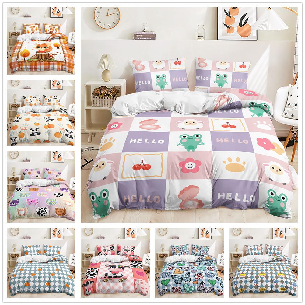 3D Digital Printing Kit Bedding Quilt Cover Three-Piece Set Small Fresh Animal Home Textiles