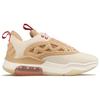Air Jordan Air Max 200 Xx 'Light Cream' Damen Jordan CZ3573-281