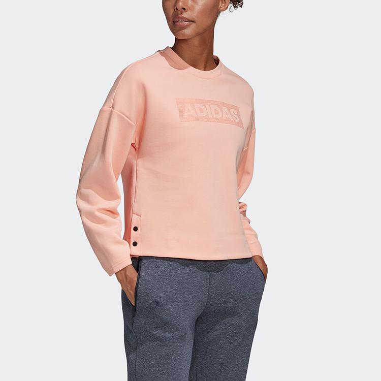 Adidas Crew Dk Emby Loose Sport Pullover Sweatshirt Women Tops Pink FR5981