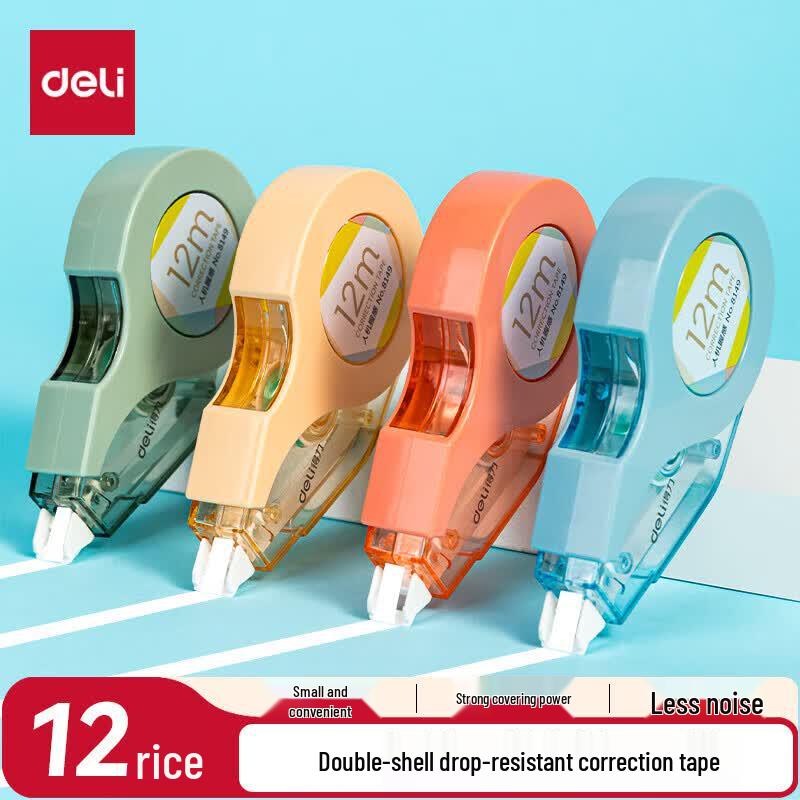 Deli 5mm x 12m Smooth Correction Tape