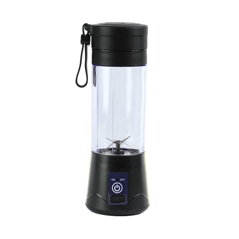 Portable Rechargeable Juicer Blender