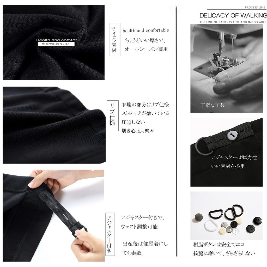 Onabebi Maternity Wide Leg Pregnancy Lightweight Fleece Adjustable Slimming Effect Wide Leg Pants Black Pants, Pants, Pants, Lining, Leg-Lengthening,
