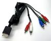 PS2 Component AV Cable
