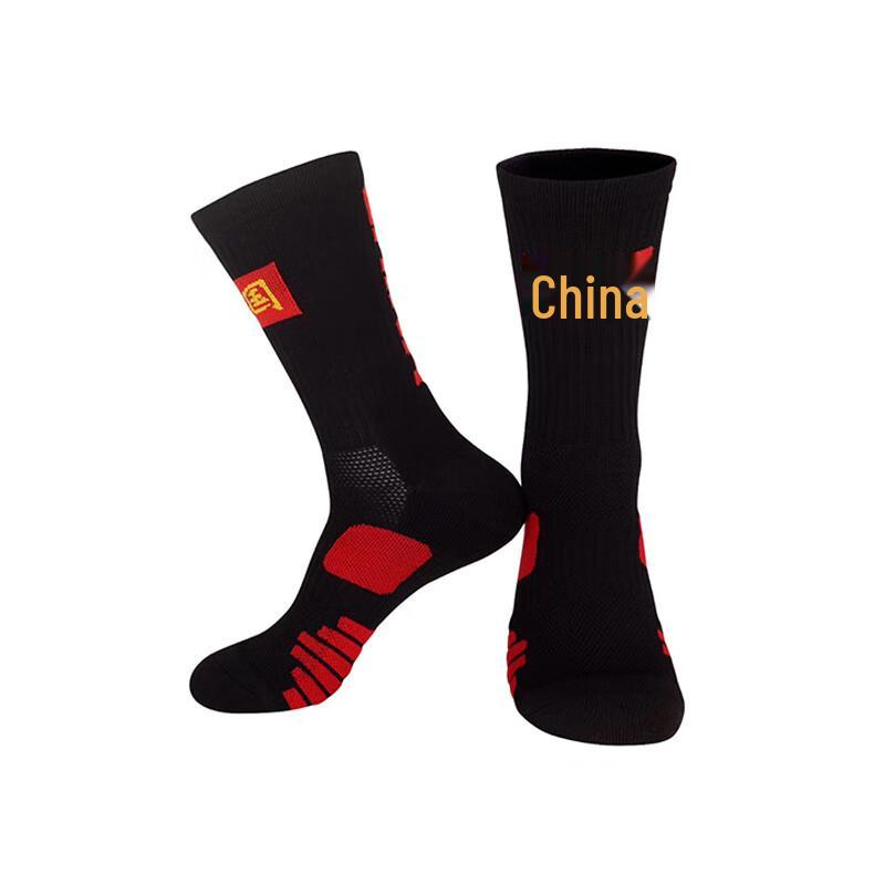 OEING Mid-Calf Adult Basketball Socks