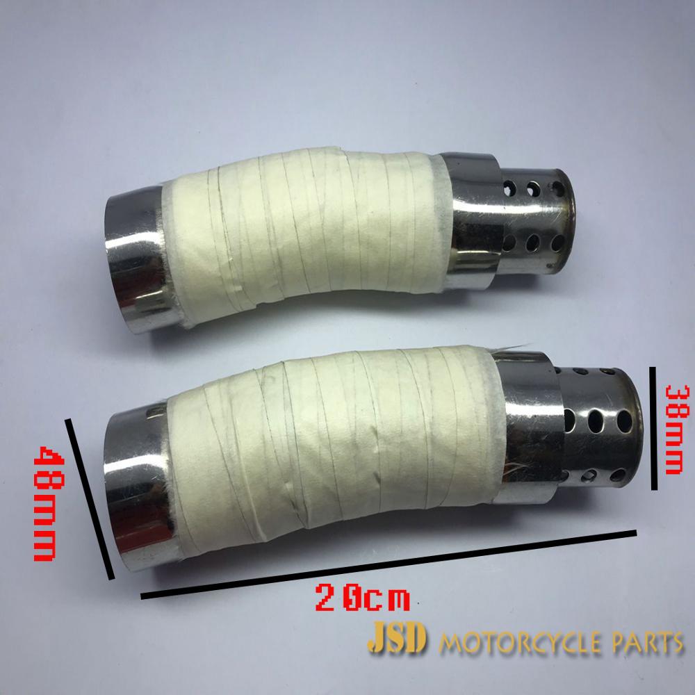 Suitable for the Harley 883/ X48/1200 / improved VH muffler серебряный
