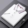 Men's Summer Black Polo Shirt Short Sleeve Collared Top with Red White Blue Striped Trim