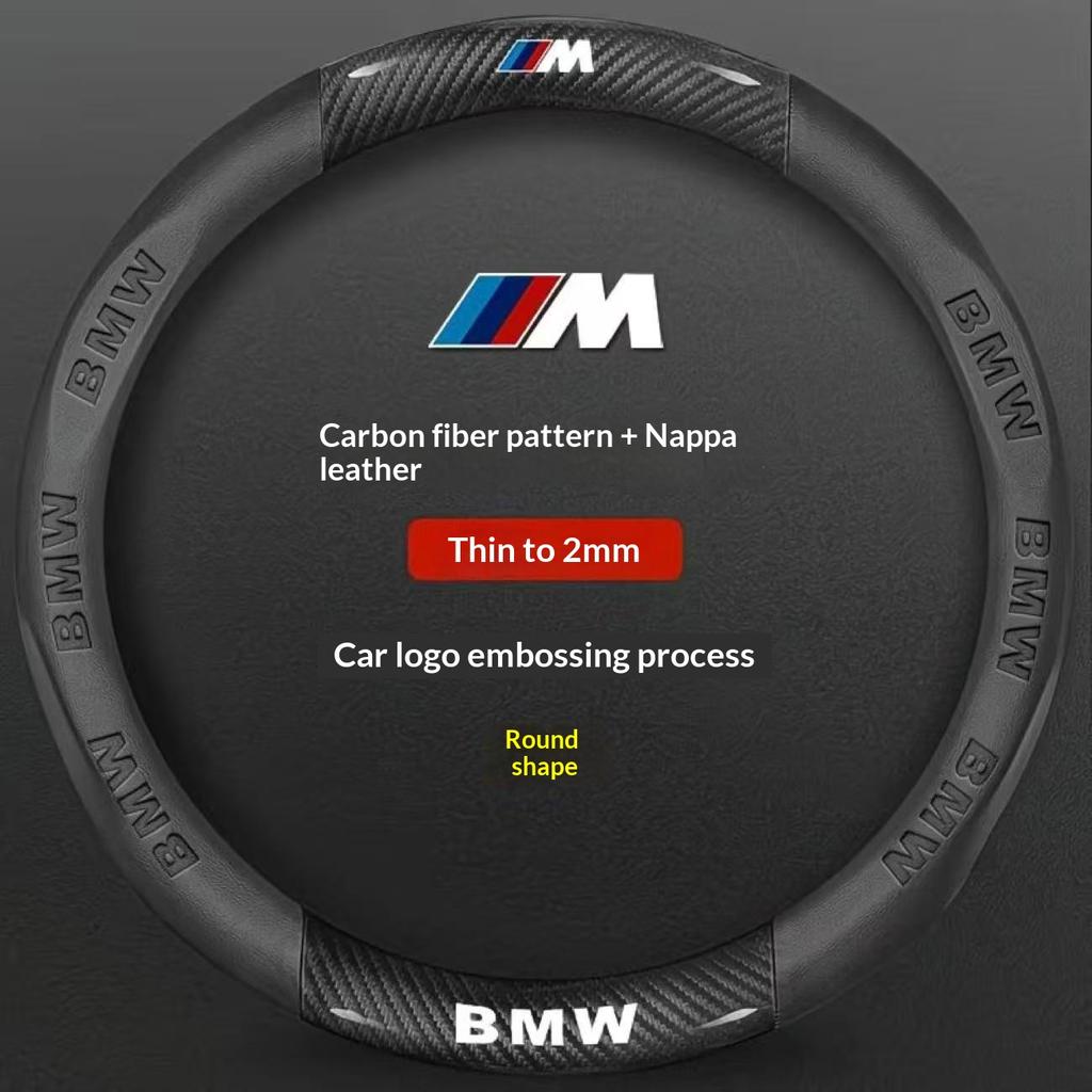 Car Carbon Fiber Suede Leather Steering Wheel Cover BMW M X1 X3 X5 X7 F01 F10 F15 F20 F25 F30 M2 M3 E39 E46 E60 E70 E90 G20 G30 gzhw17