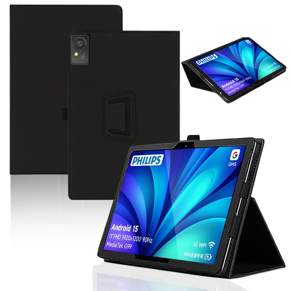 

для YILLIONS Чехол для PHILIPS Регулируемый Премиум ПУ Магнитный Держатель для Ручки Полная Крышка Чехла для Планшета PHILIPS T8015 [Новый 2025] T8015, Угол, Кожа, чёрный