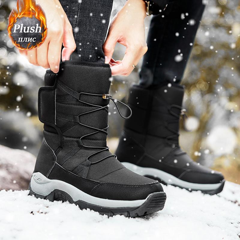 Brand Men's Winter Shoes Waterproof Men's Boots Warm Plush Couple Snow Boots Outdoor Non-slip Hiking Boots Male Work Ankle Boots