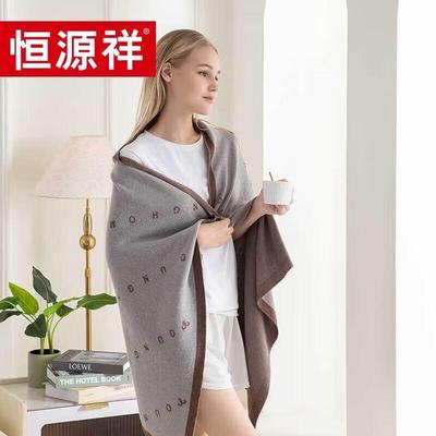 Hengyuanxiang Hautfreundliche Sojafaser Ganzjahresdecke