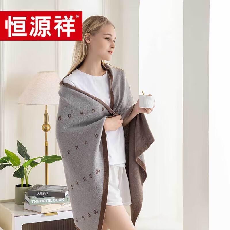 

Hengyuanxiang Skin-Friendly Soy Fiber All-Season Blanket
