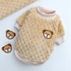 Weiche Fleece Warme Haustierkleidung Kleiner Hund Hoodie Mantel für Bulldogge Chihuahua Shih Tzu Sweatshirt Welpe Kätzchen Jacke Pullover
