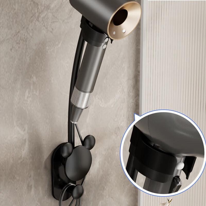 Wall-Mounted Hands-Free Hairdryer Holder