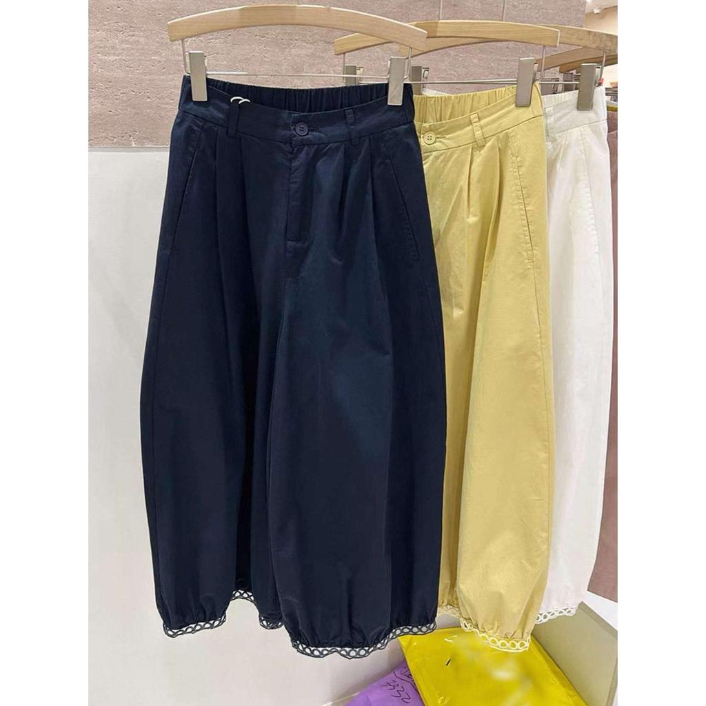Women's Korean-Style Lace Trim Lantern Pants - Summer 2025 Nine-Point Plus Size Slimming Wide-Leg Balloon Design