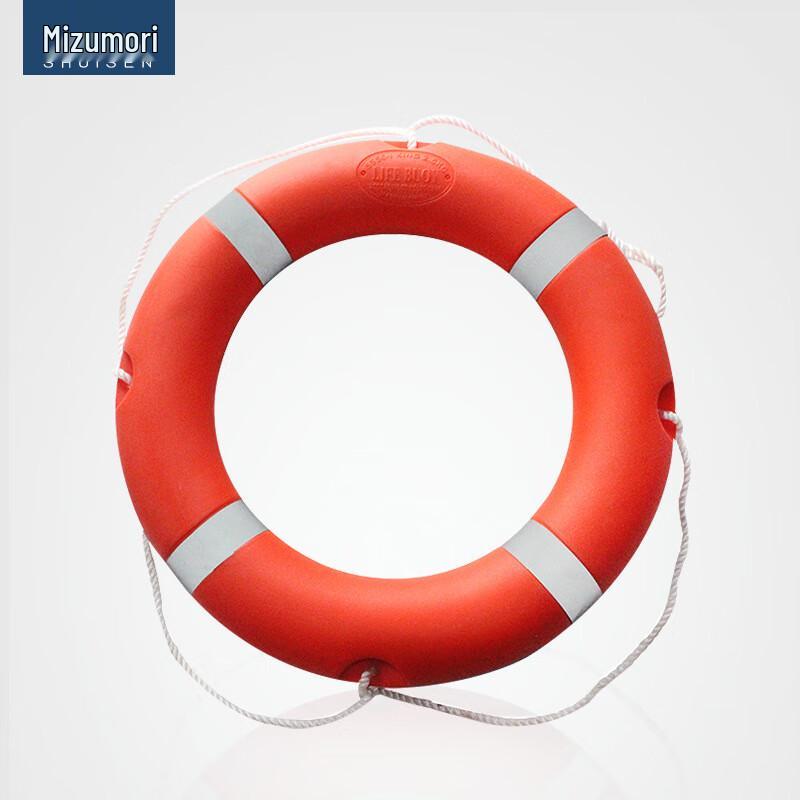 Rubber Marine Lifebuoy