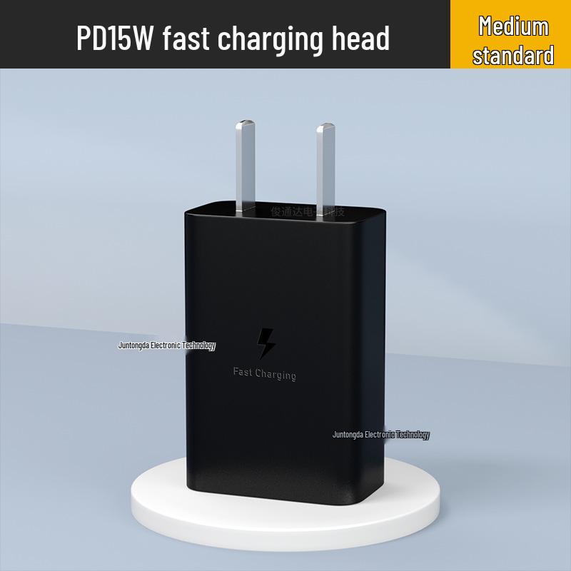 15W Fast Charger for Samsung - Compatible with S8, European & American Standard