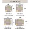 JEMA Gemma Space-Saving Kotatsu Futon, Single Comforter, Square, Fluffy Flannel Fabric, Cable Pattern, Beige, Approx. 160x160cm, Washable