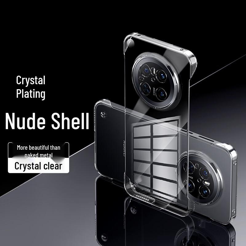 Capa de Telefone Stadef Cristal Gelo Transparente Sem Bordas para Série Huawei Mate