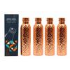 Nirmal Ganga Hammered Copper Bottle 1L (Pack of 4) | Pure Copper Water Bottle | Handcrafted Leakproof Design