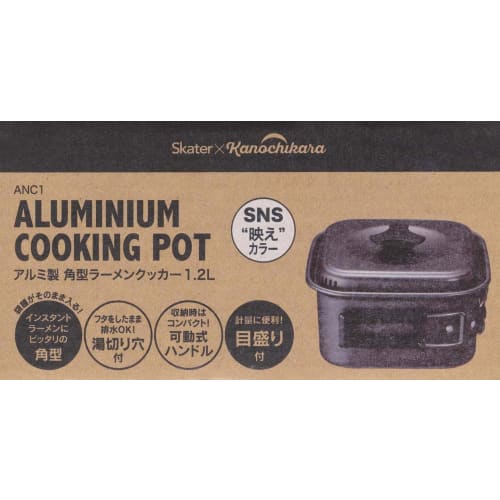 Skater Aluminum Square One Hand Pot Ramen Cooker 1.2L Outdoor Camping LiveL in Nature ANC1-A