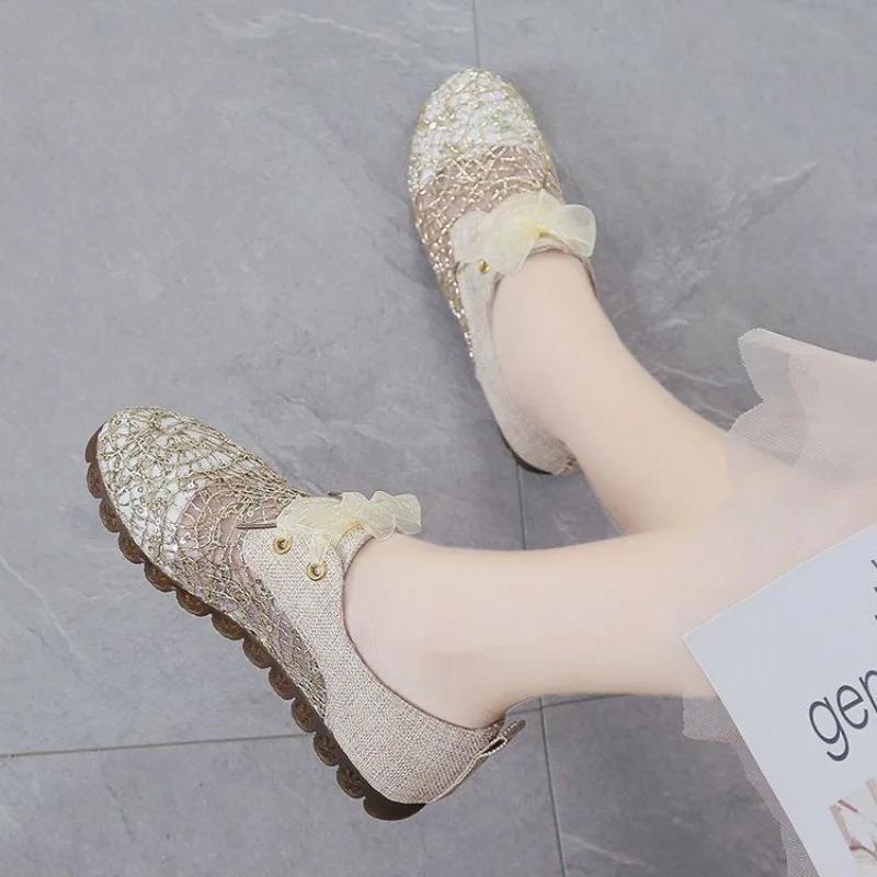 Fashion Summer Lace Up Women's Shoes On Offer Walking Stylish 39 Deals Comfortable and Elegant Aesthetic Offers Ladies Footwear Sale