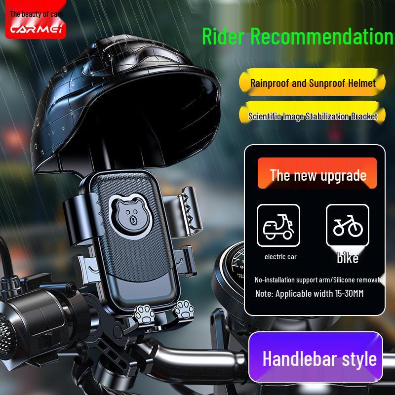 Electric Vehicle & Motorcycle Anti-Shake Phone Holder – Mountain Riding Navigation Mount