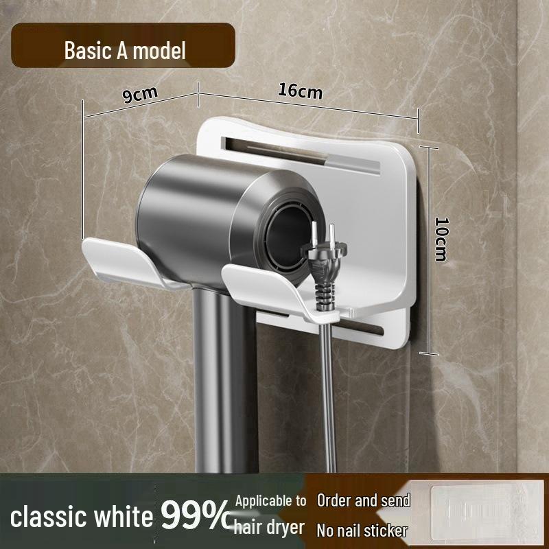 Настенная регулируемая подставка-держатель для фена без сверления