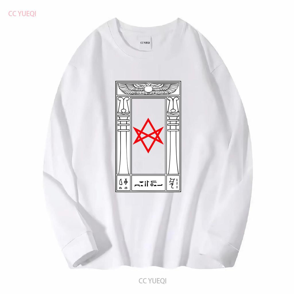 New Limited Thelema Portal Unicursal Hexagram Symbol Crowley Magick T Shirt S 3xl Long Or Short Sleeves Vintage Washed Soft