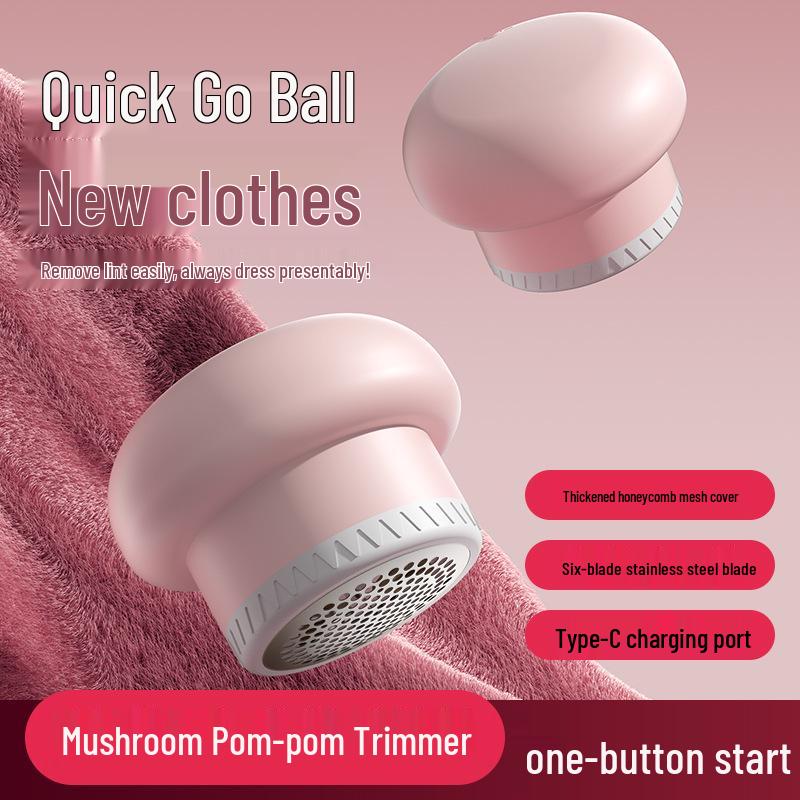 

Перезаряжаемая электрическая машинка для удаления катышков и бритва для удаления катышков свитеров