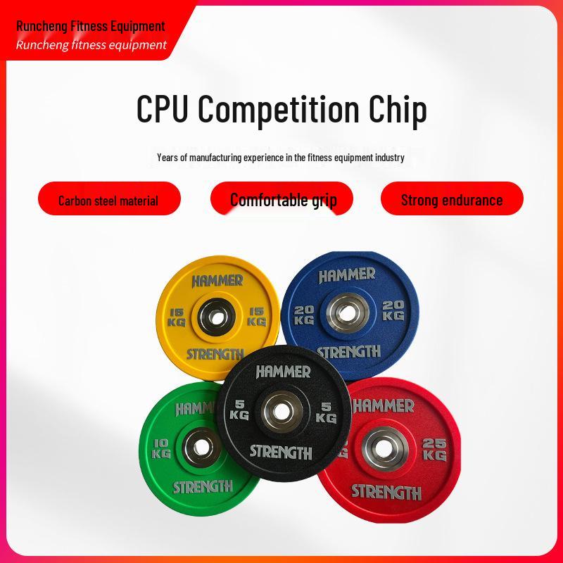 CPU Competition Weight Plates for Home Gym Strength Training Fitness Exercise 5kg
