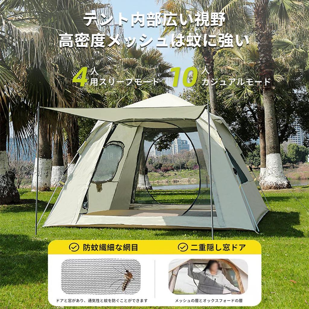 Reelyo One Touch Dome 3 Silver Easy Storage Rope Included Tent, Tent, Tent, Person, Coating, Assembly, Waterproof, Outdoor, Camping, Bag, Peg,