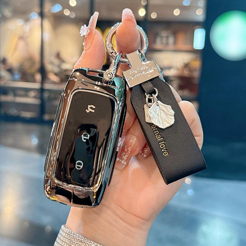 2024-2026 Galaxy E5 Special Edition Metal Key Case