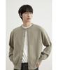 Wholovesart Washable Semi-Crop Knit Cardigan Sage Green