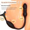 Mi Ji Lan Feng Retractable Prostate Massager: Electric Anal Plug for Men