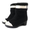 Excellent Short Boots COCO Mark Logo Sheepskin Black White Women 35 G34080 Used