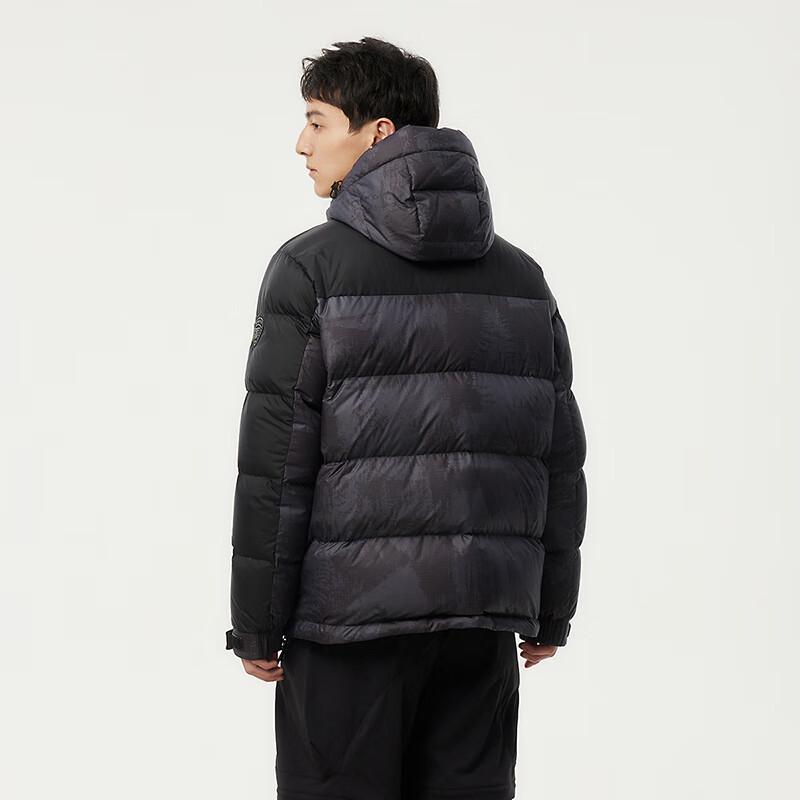 Tambour Men's Short Hooded Down Jacket 530337D