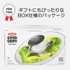 [.co.jp Exclusive] OXO Salad Spinner, Vegetable Drainer, Straight Type, Serves 2-3, Suitable for Single Use, 20.5 X 20.5 X 12cm (Dishwasher Safe, Bask