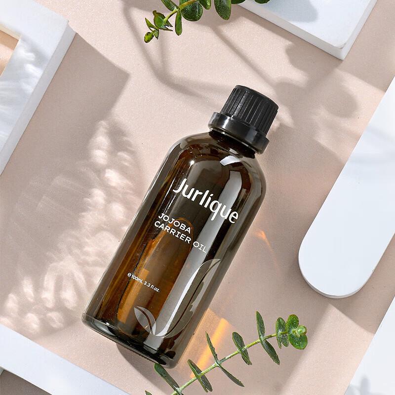 Jurlique Skincare & Body Essentials