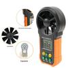 Onika HY6252A Portable Digital Anemometer (CN version)