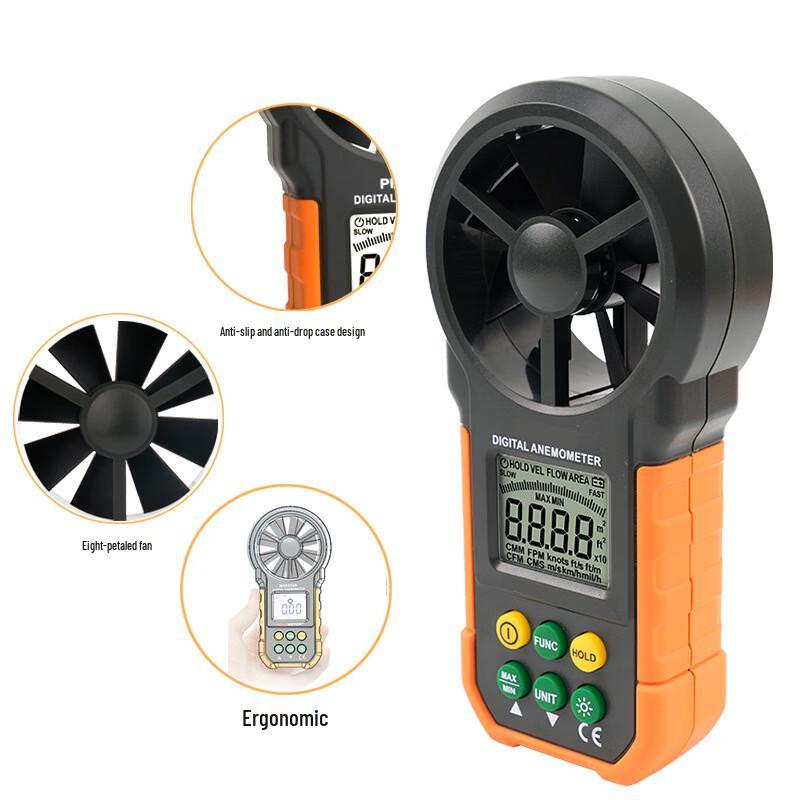 Onika HY6252A Portable Digital Anemometer (CN version)
