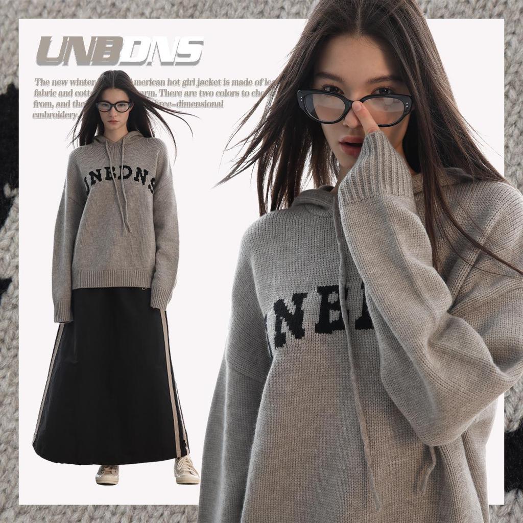 Unisex Vintage Knit Letter Sweater: Hooded, Loose, High-Street Cardigan