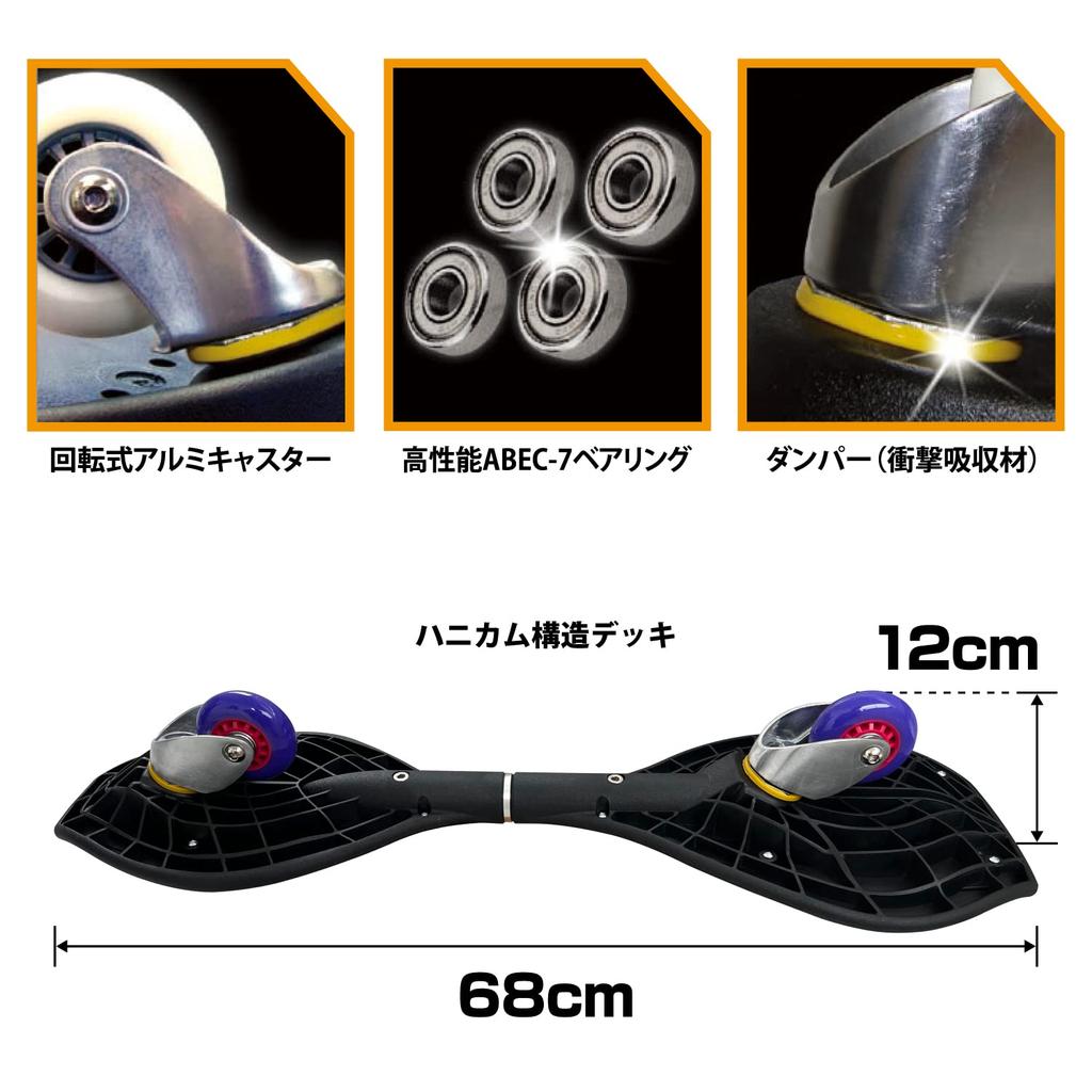 RANGS Japan Lipstick Deluxe Mini Cool Black