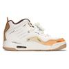 Jordan Courtside 23 High top Vintage Basketball Shoes GS Orange White FQ6861-121(Team41-)