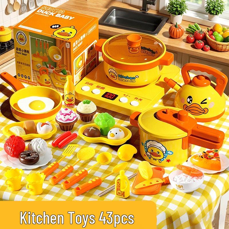 Little Yellow Duck 41-Piece Kids Play Kitchen Set