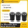 Compatible Gear Shift Levers and Knobs for Mercedes-Benz